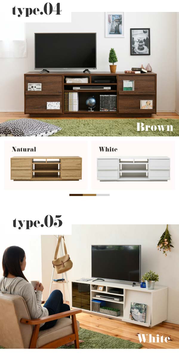 引き出し×引き出し