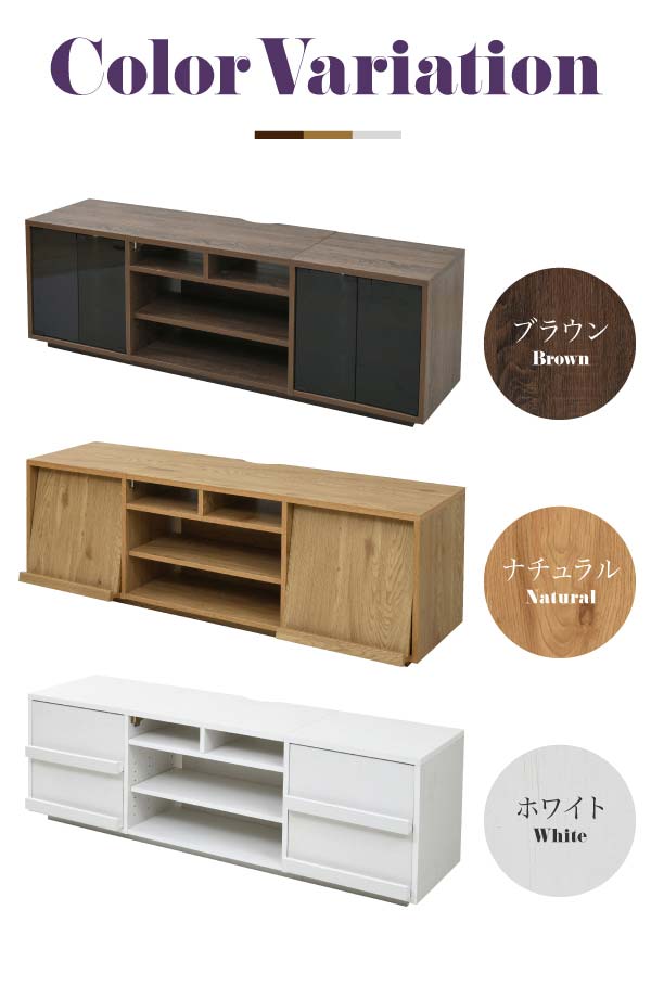 ブラウン/ナチュラル/ホワイト