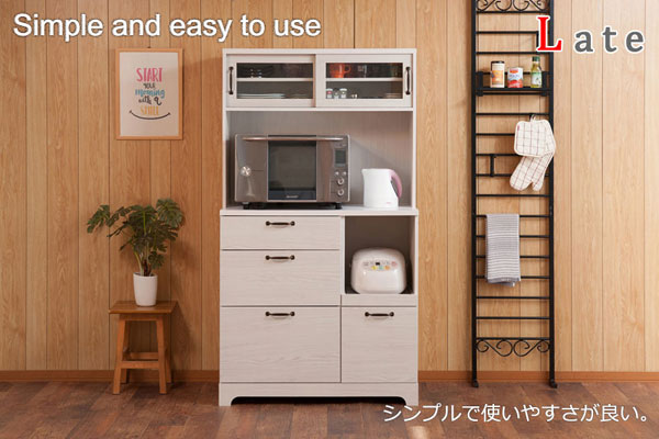 シンプルで使いやすい