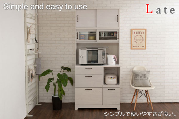 シンプルで使いやすい