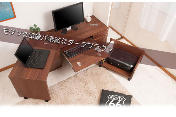 ダークブラウン