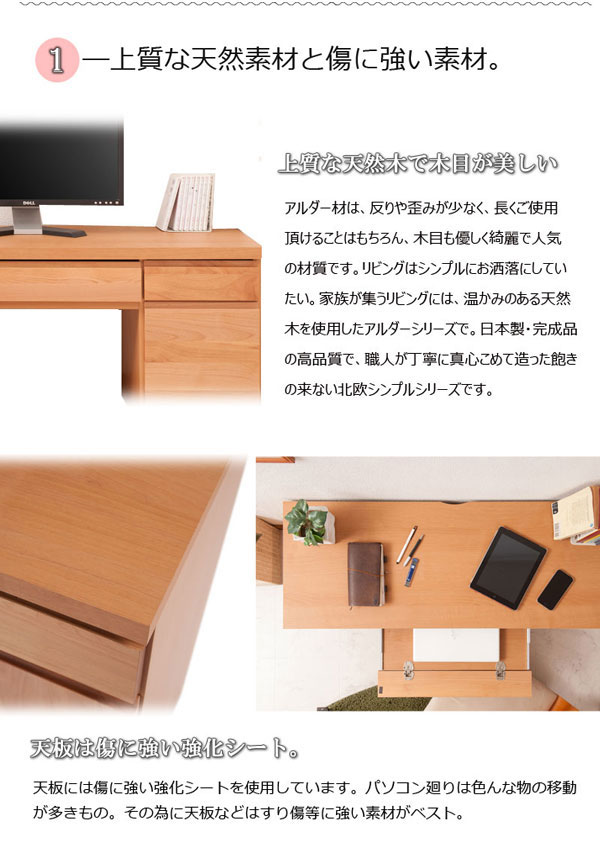 天然木/強化シート