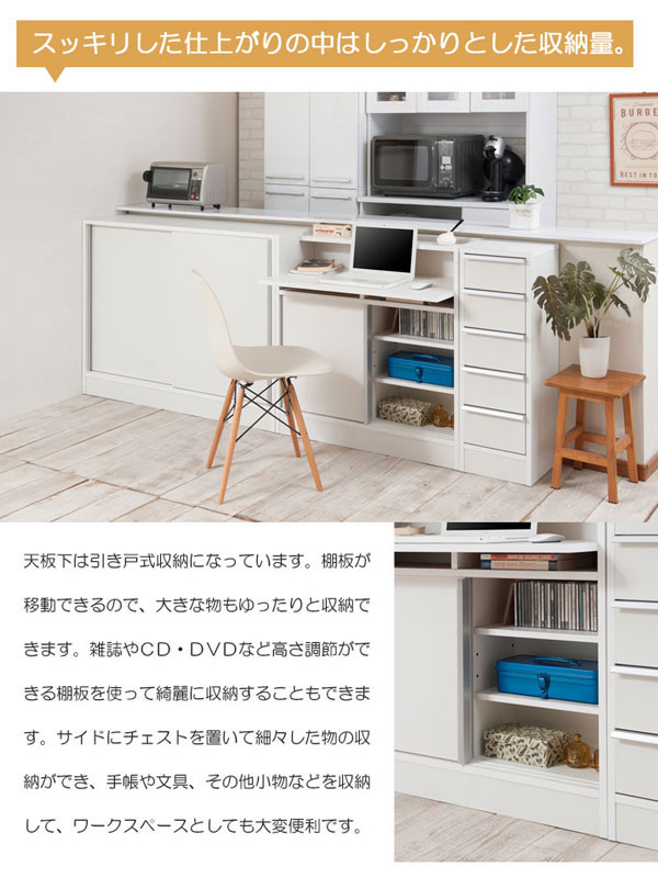 収納量