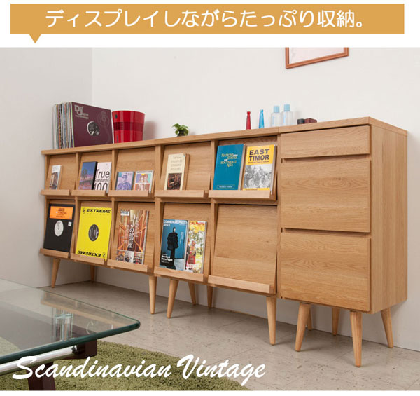 ディスプレイしながらたっぷり収納