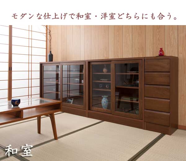 和室でも