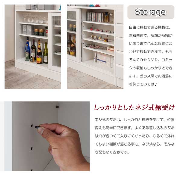 しっかりとしたネジ式棚受け