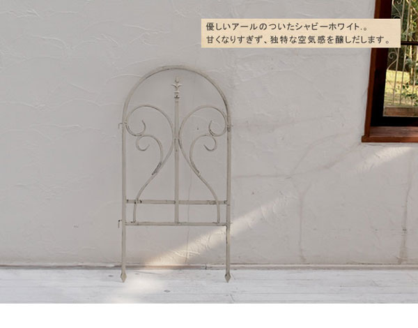 シャビーホワイト