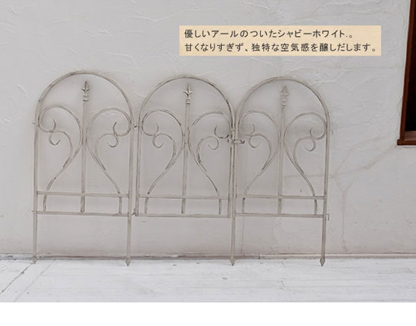 シャビーホワイト