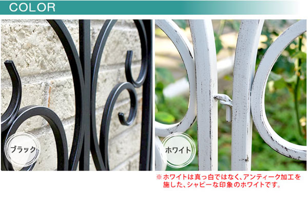 ブラック/ホワイト