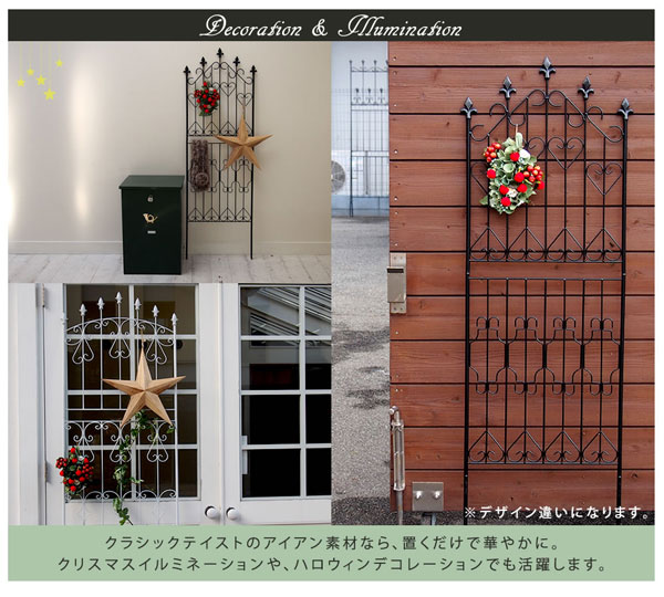 クリスマスイルミネーションやハロウィンデコレーションでも活躍