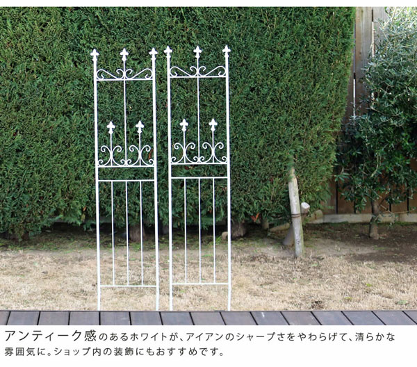 アンティーク感のあるホワイト