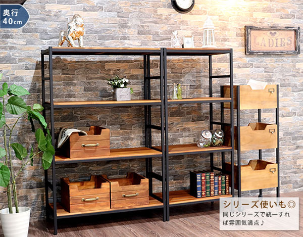 同じシリーズで統一