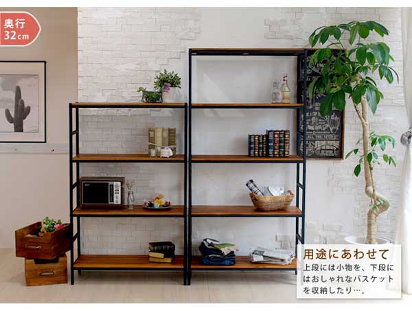 裏面化粧仕上げだから間仕切りとしても