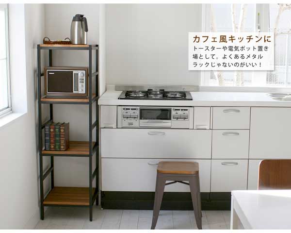 カフェ風キッチンに