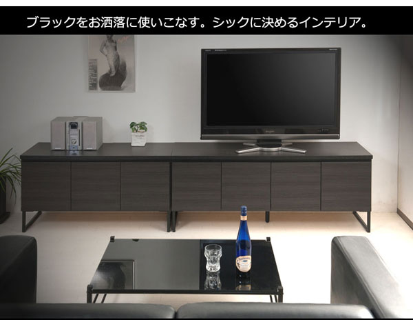 シックに決めるインテリア