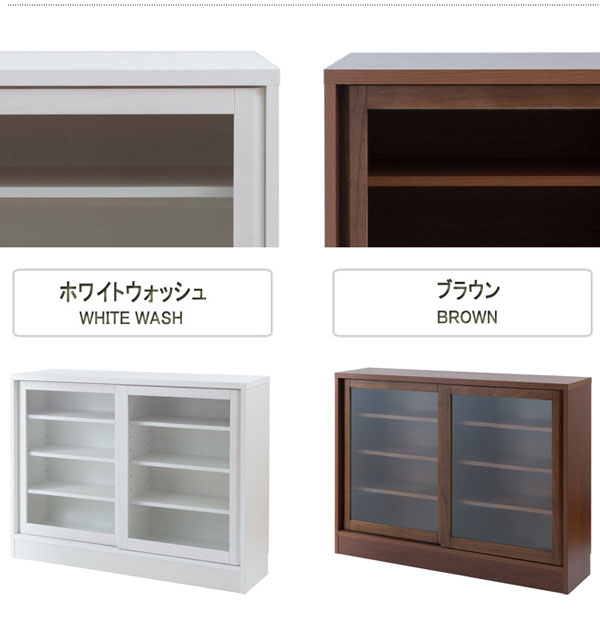 ホワイト/ダークブラウン