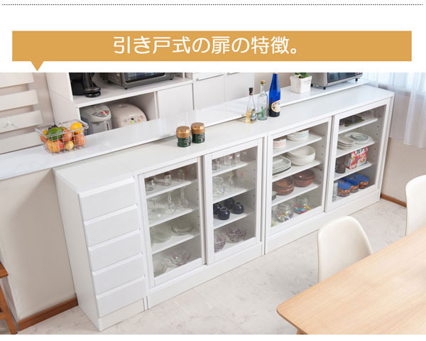 引戸式扉の特徴