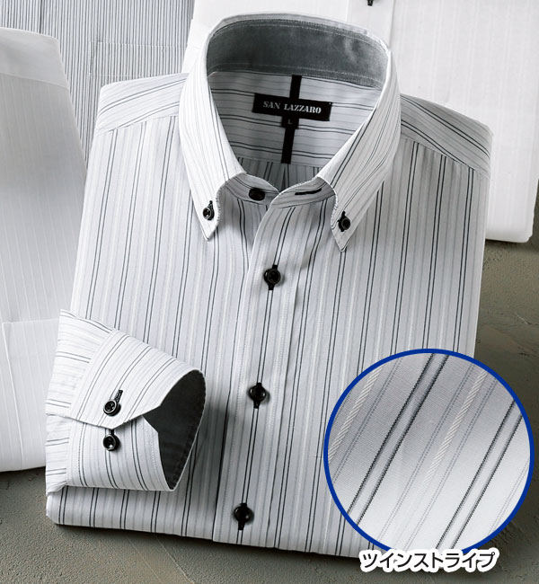 ツインストライプ