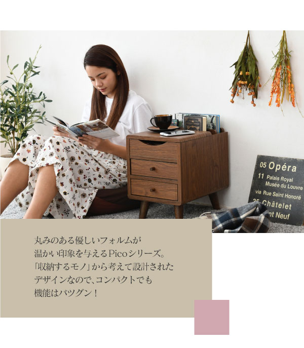 「収納するモノ」にから考えて設計されたデザイン