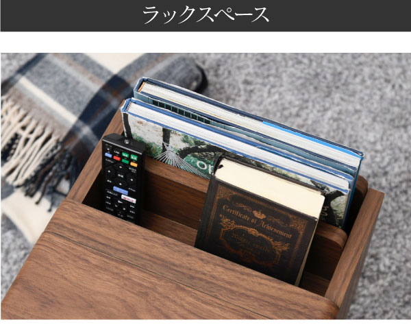 ラックスペース