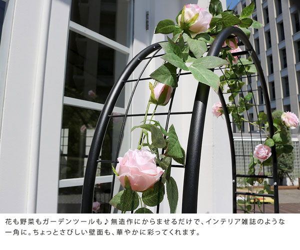 インテリア雑誌のような一角に