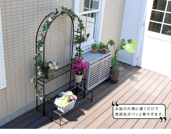 雰囲気が華やぐ