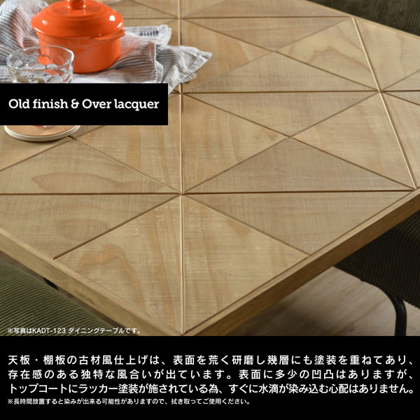 古材風仕上げの天板