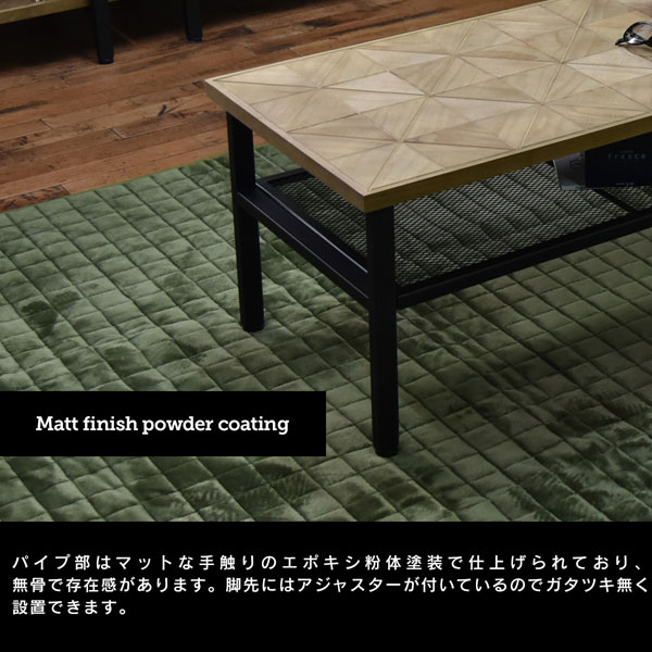 パイプ部はマットなエポキシ粉体塗装/脚先にはガタツキ防止のアジャスター付