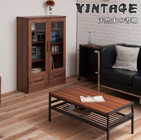 天然木書棚 幅80cm ミドルロータイプ