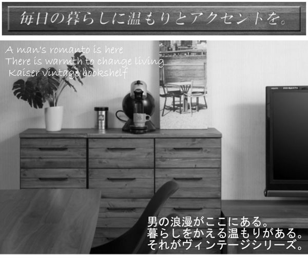 毎日の暮らしに温もりとアクセントを