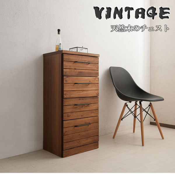 天然木スリムチェスト 幅40.5cm