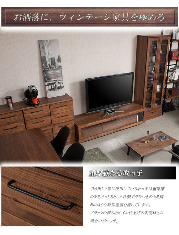 重厚感のある取っ手