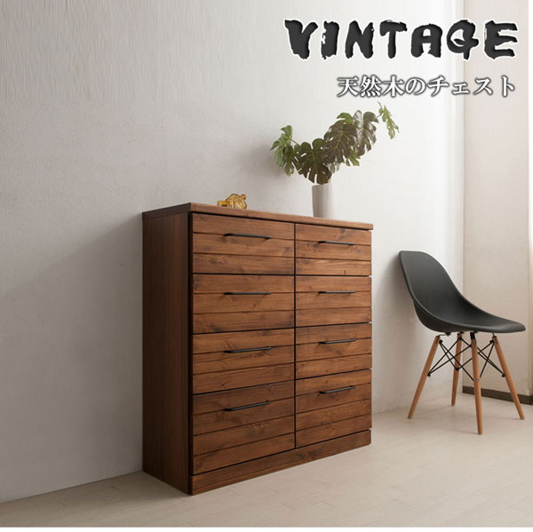 天然木スリムチェスト 幅80cm