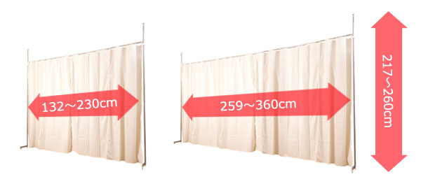 つっぱり式目隠しカーテン 商品サイズ