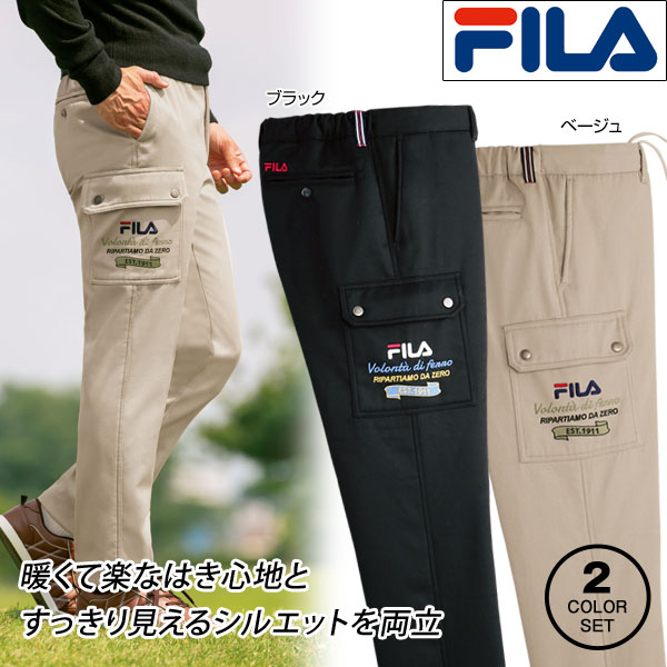 FILA フィラ 裏フリースカーゴパンツ 暖かく楽なはき心地ズボン 同サイズ2色組 選べる股下 カジュアル 秋冬 40代 50代 60代 957619