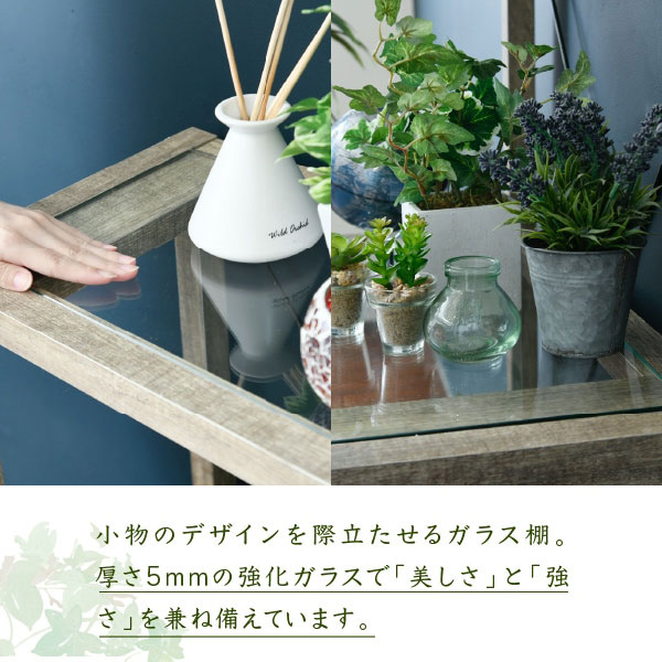 強化ガラス