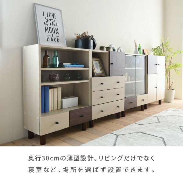 薄型設計で場所を選ばず設置可能