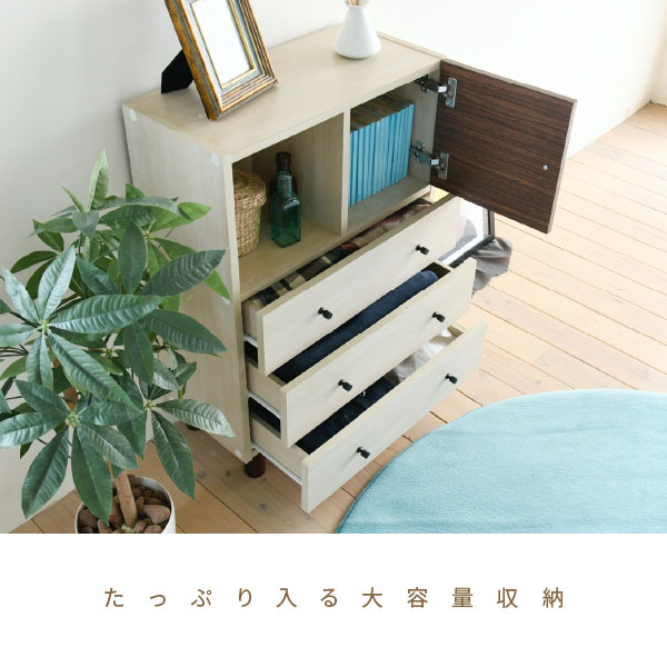 たっぷり入る大容量収納