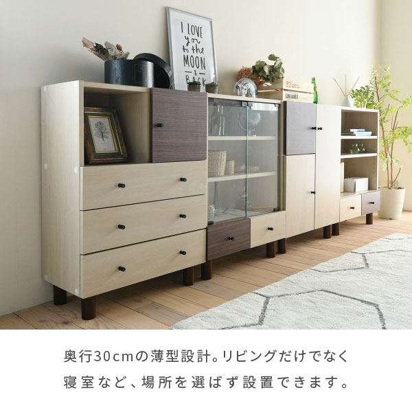 薄型設計で場所を選ばず設置可能