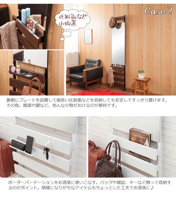 好評安い 立体パーテーション フック6個付 NJ-0615/NJ-0616/NJ-0617-NSの通販はau PAY マーケット - カウマ|商品ロットナンバー:421847427 日本製 幅40cm 突っ張り式ボーダーラック 高さハイタイプ 高評価定番