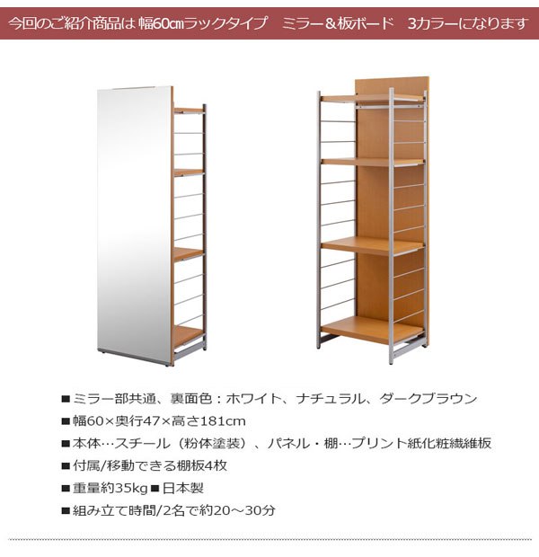 商品
