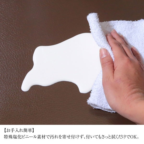 アキレス 本革調トイレマット 60×95cm 床を傷つけない 保護マット 厚さ