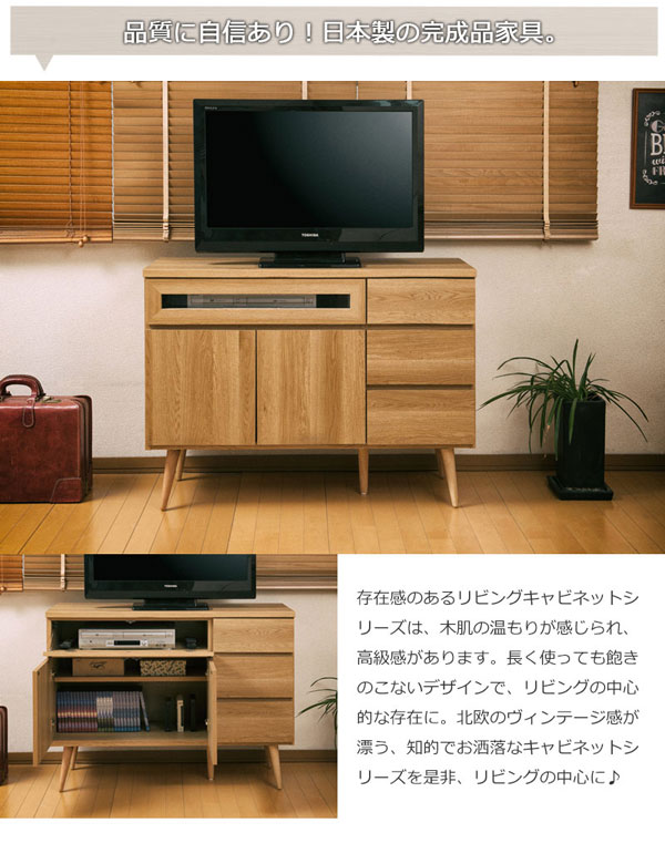 ナチュラル設置イメージ