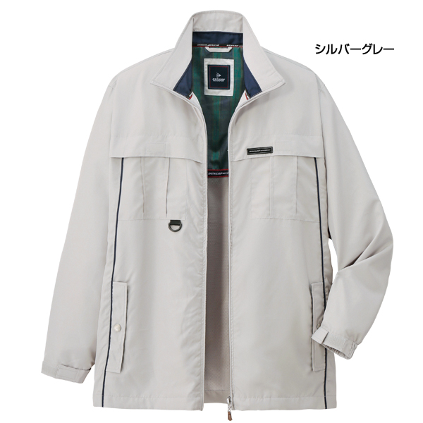 シルバーグレー