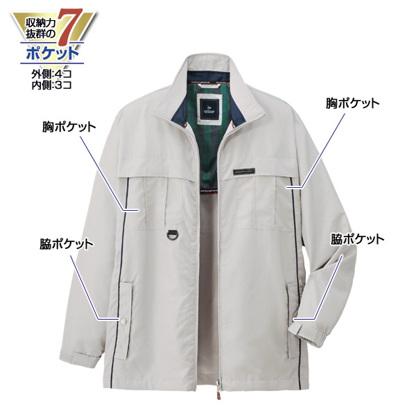 収納力抜群！外側ポケット4コ