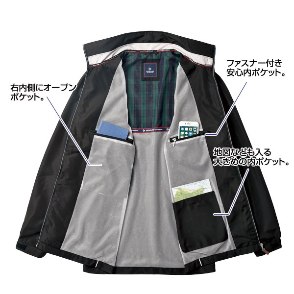 収納力抜群！内側ポケット3個