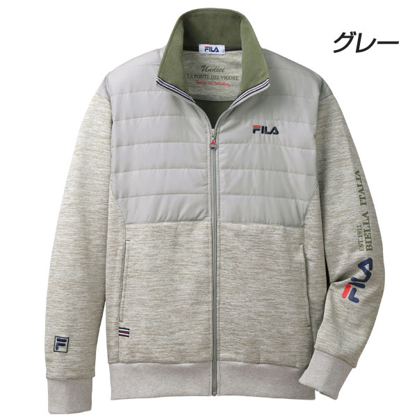グレー