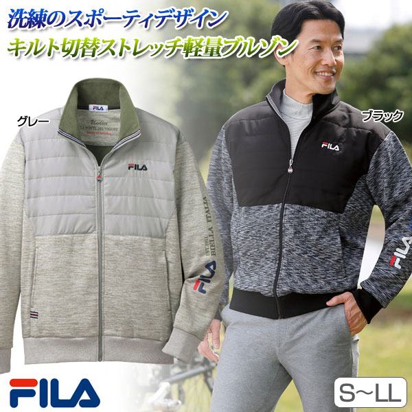 FILA キルト切替ストレッチ軽量ブルゾン 秋冬 40代 50代 60代 957706