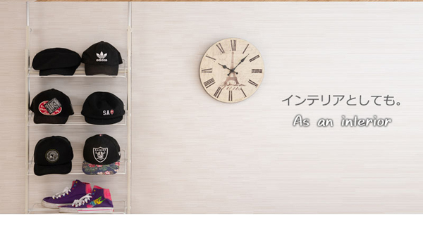 棚12段タイプと8段タイプ