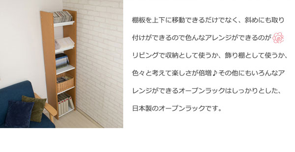 いろいろなアレンジができる